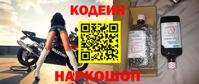 дистиллят марихуана Сланцы