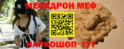 дистиллят марихуана Сланцы