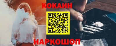 герыч Славгород