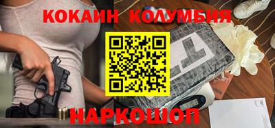 герыч Славгород