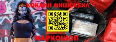 дистиллят марихуана Сланцы