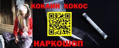 мдпв Северобайкальск