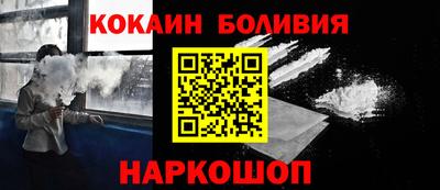 дистиллят марихуана Сланцы