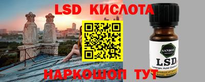 герыч Славгород