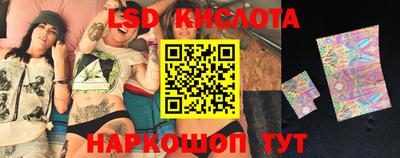 мдпв Северобайкальск