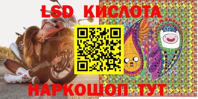 мдпв Северобайкальск