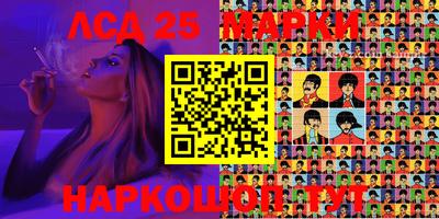 дистиллят марихуана Сланцы