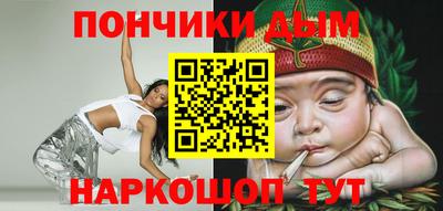 молекула духа Свободный