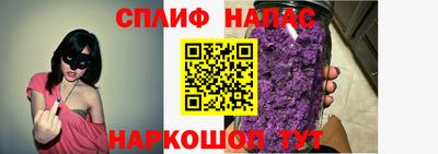 герыч Славгород