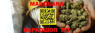 герыч Славгород