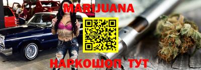 мдпв Северобайкальск
