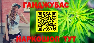 герыч Славгород