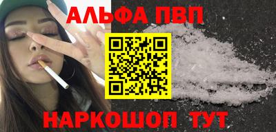 герыч Славгород
