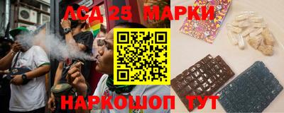 герыч Славгород