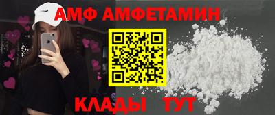 дистиллят марихуана Сланцы