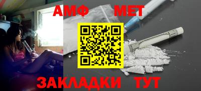 дистиллят марихуана Сланцы