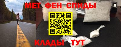 герыч Славгород