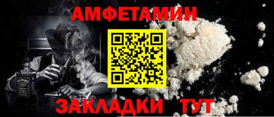 дистиллят марихуана Сланцы