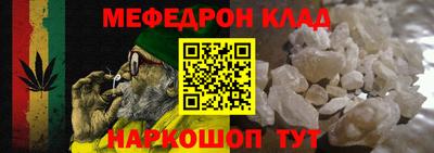 дистиллят марихуана Сланцы