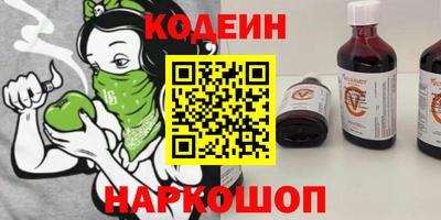 герыч Славгород