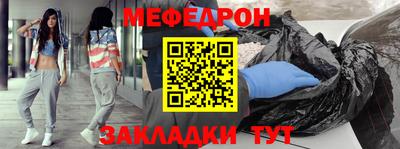 дистиллят марихуана Сланцы