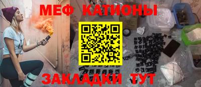 герыч Славгород