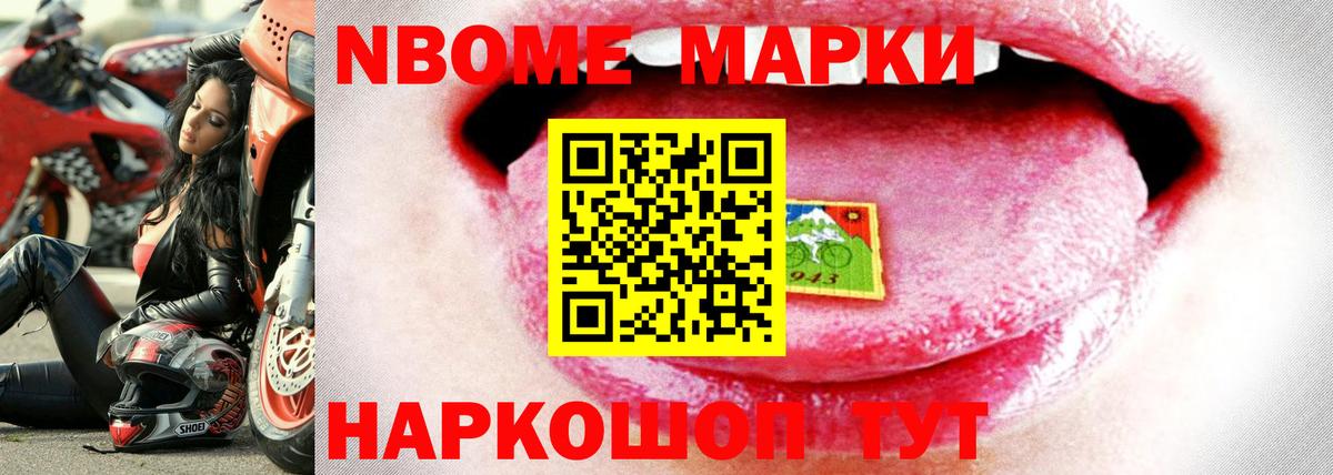 ЛСД экстази кислота  Вход с VPN  Лсд 25 экстази кислота  LSD-25 экстази  Орск 